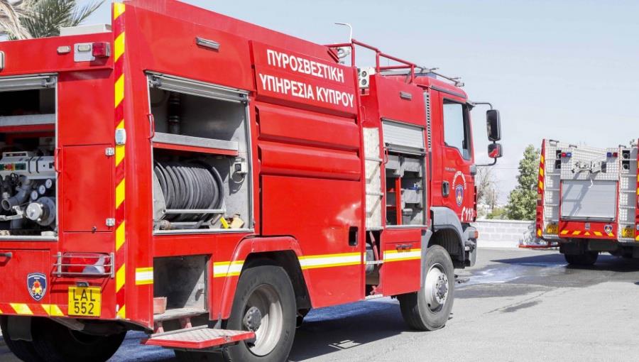 5369156509489595 πυροσβεστικη