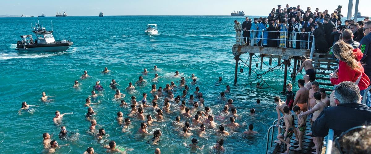 5369333682644848 θεοφανια λεμεσος