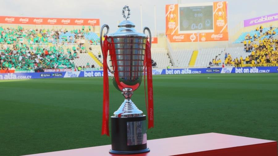 5369363569025482 kypello kyproy