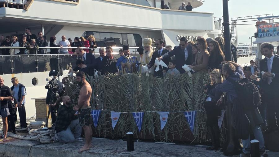 5369419623830031 DOC.20260106.9619962.20260106 105215