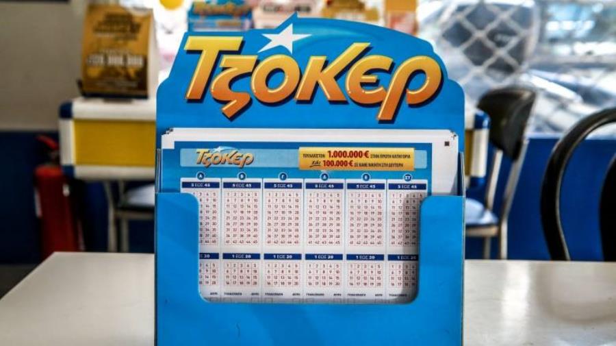 5370080413949961 45030da1-6301121