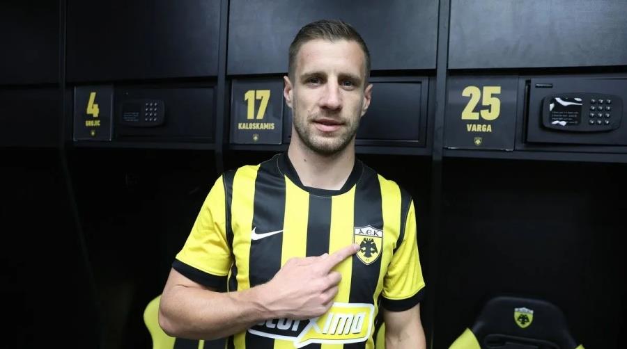Αυτό είναι το συμβόλαιο του Βάργκα στην ΑΕΚ