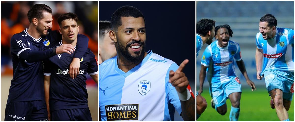 Προκρίθηκαν στα προημιτελικά του κυπέλλου ΑΠΟΕΛ, Πάφος και Ένωση