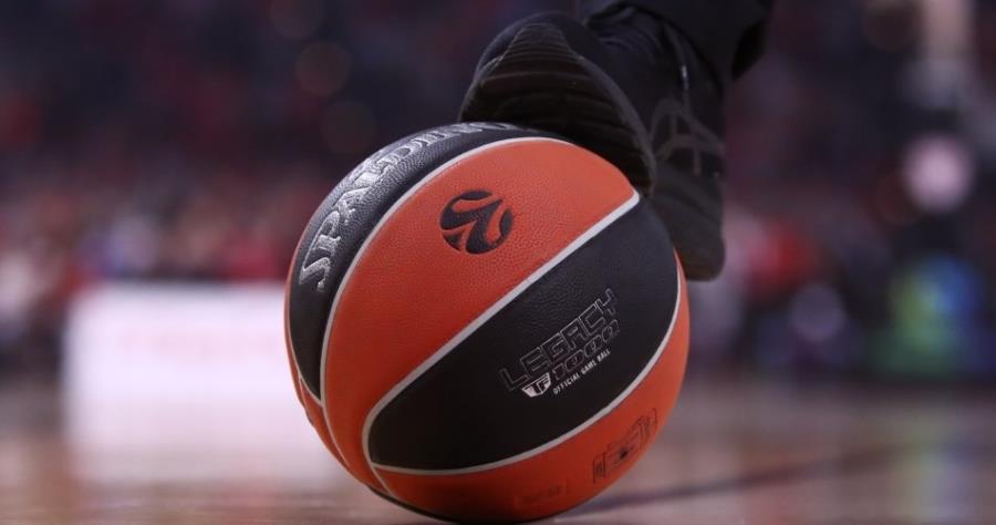 5371193175451846 bc1d31a4-euroleague-ball