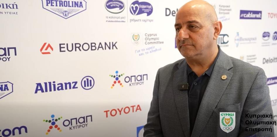 Με όραμα και στρατηγική η ΚΟΠ το 2026