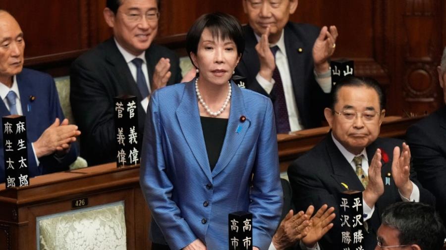 5373465881575716 sanae-takaichi-mak