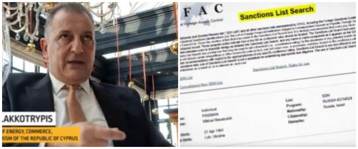 5373665717240007 collage