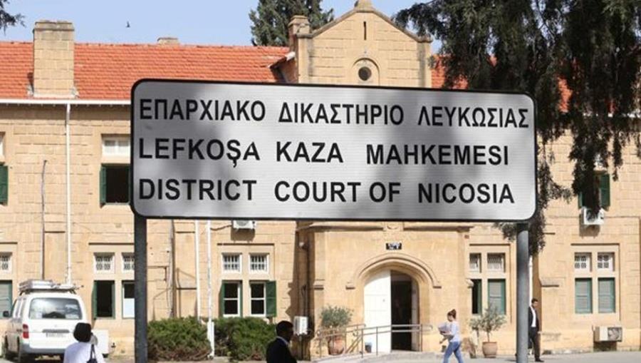 5373930194572553 eparxiako-dikastirio-leukosias