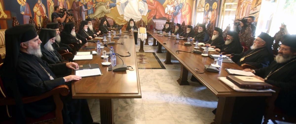 5376305003568676 iera-synodos