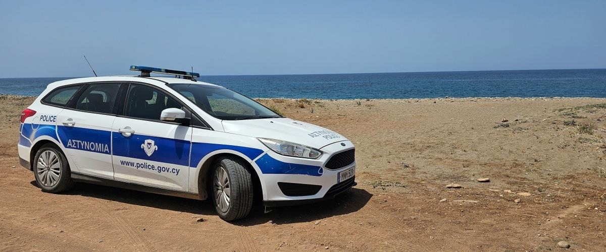 5376433598624071 erevnes lara 2