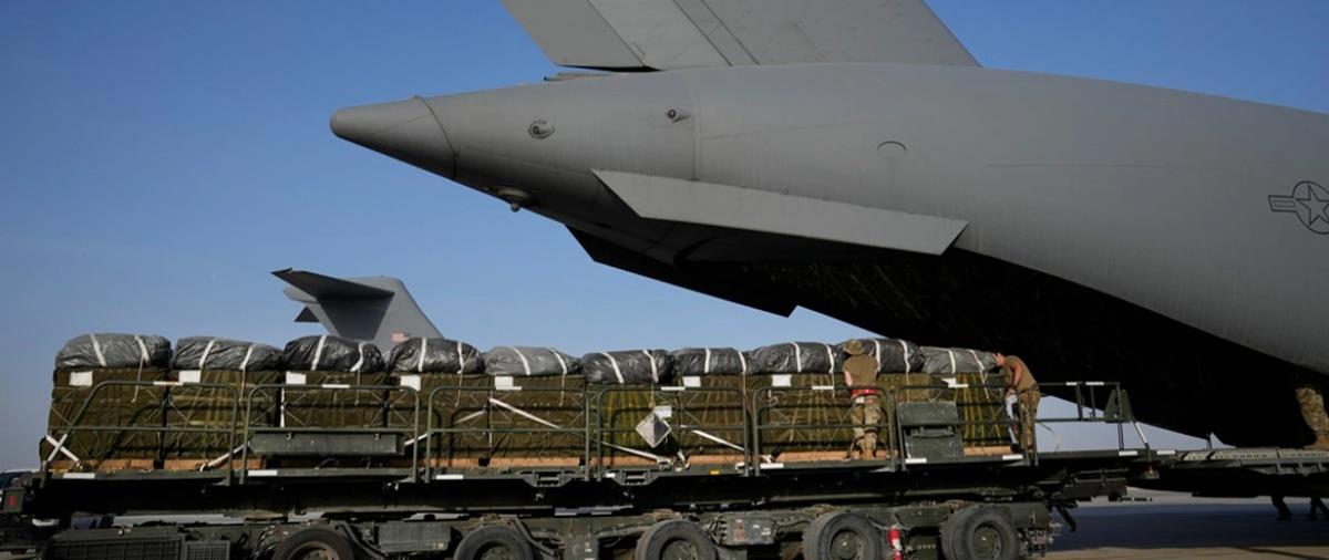 5376477577570709 xrwma-aludeid