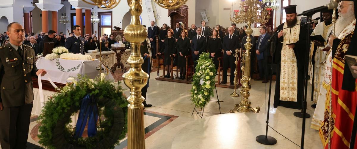 5378903377965828 DOC.20260117.9670411.vasiliou-(26)