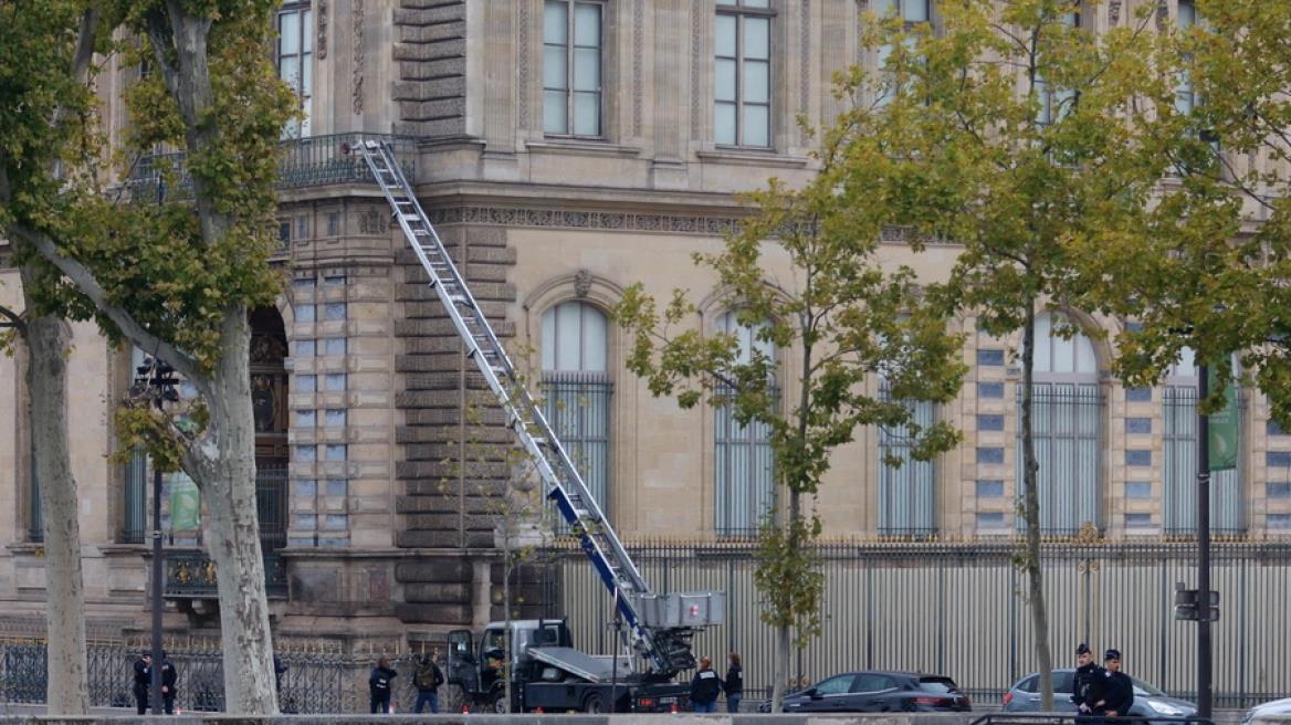 5379529539485977 image