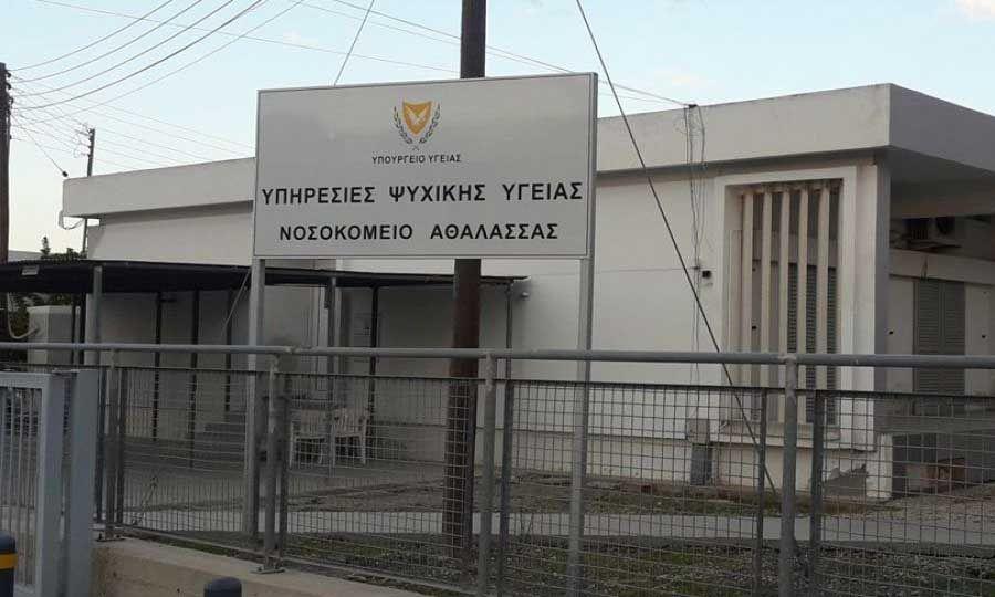 5383366938908482 image