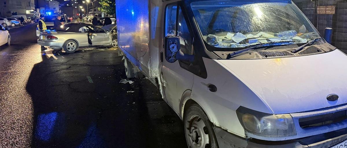 5383446419349974 DOC.20260122.9701963.photo