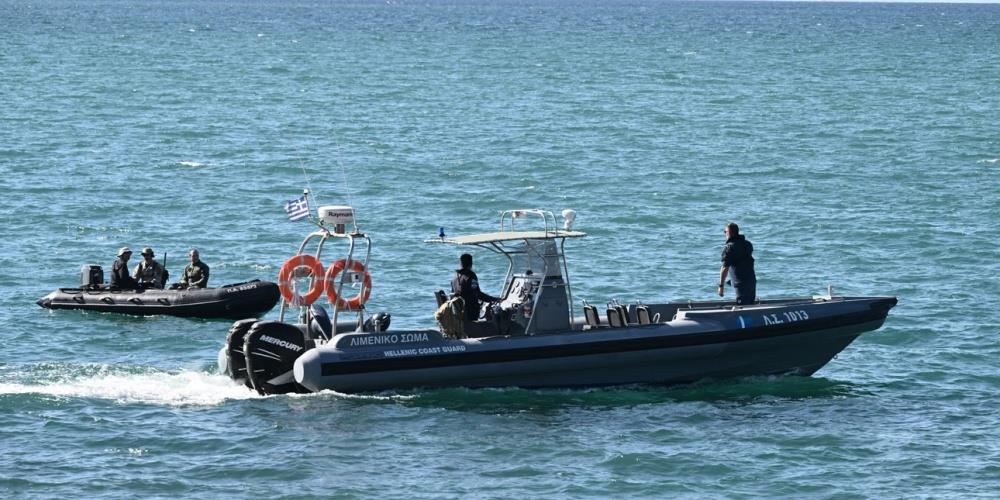 5385188690637366 limeniko-diasosi-eng 0