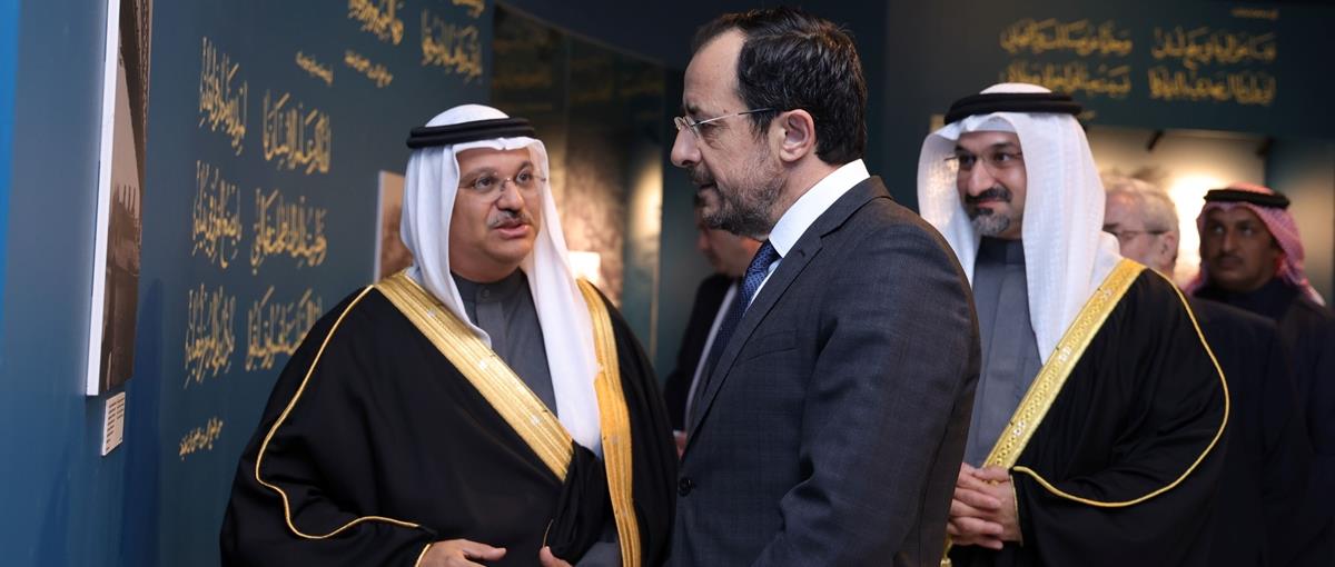 5386437245737976 DOC.20260126.9718175.PRBahrMuseum-10