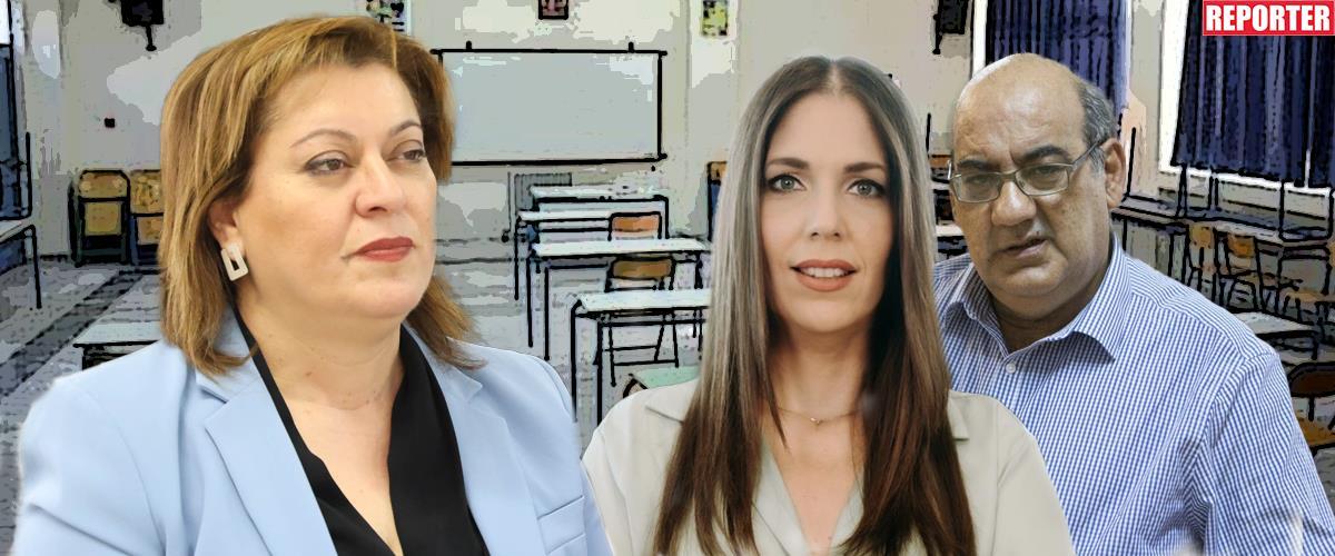 5386656547168993 image