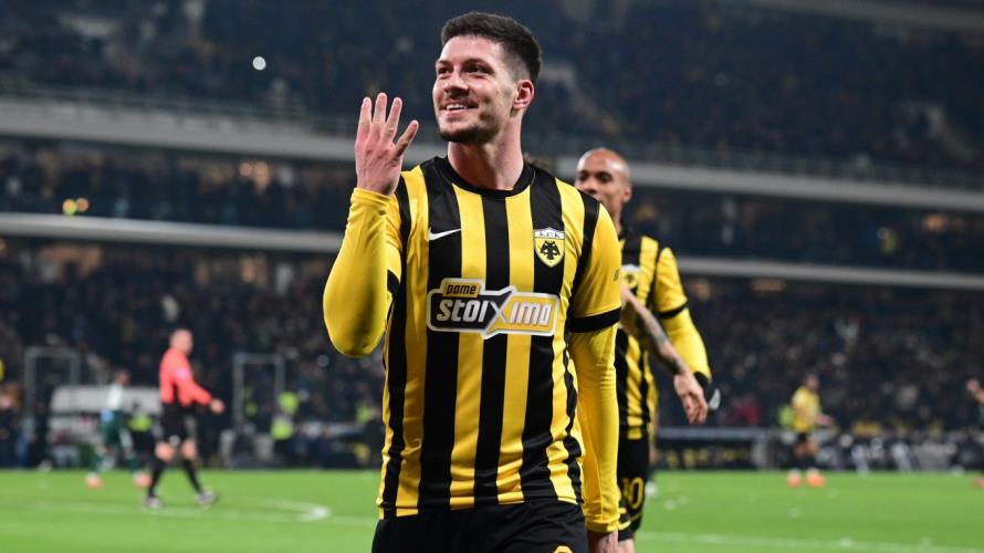 5386803244994424 image