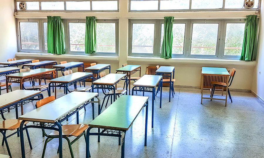 5387418983021865 b schools-960x600-11-1