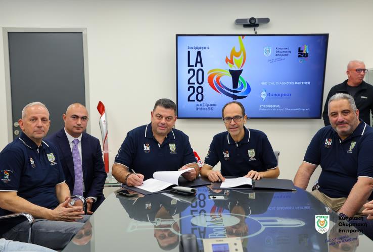 5387690761095555 image