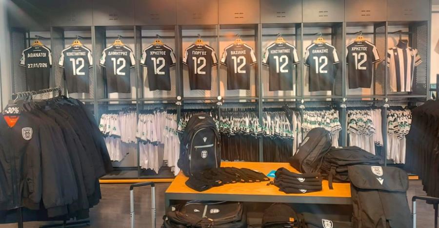 5388519635728444 faneles paok maketa