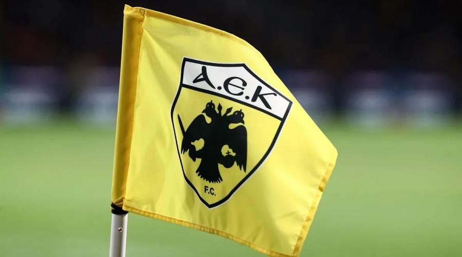 5392555098860643 aek-simaia-1200x800