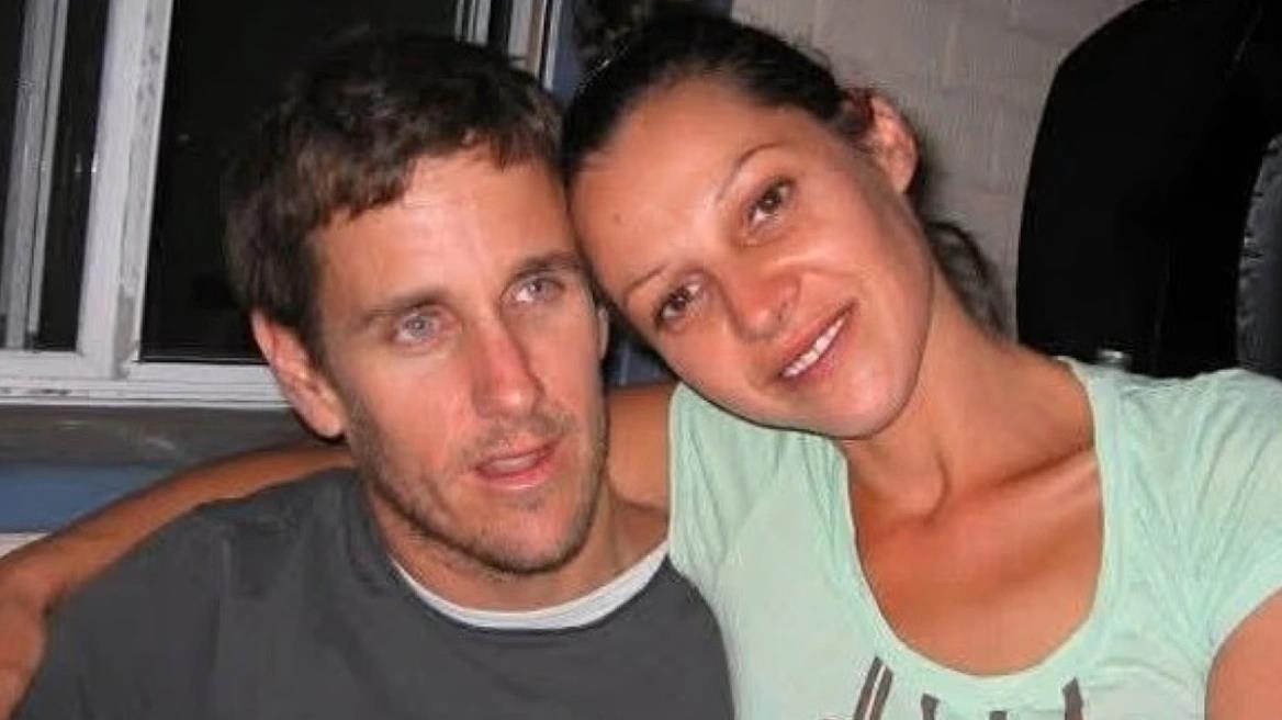 5395079508225439 image