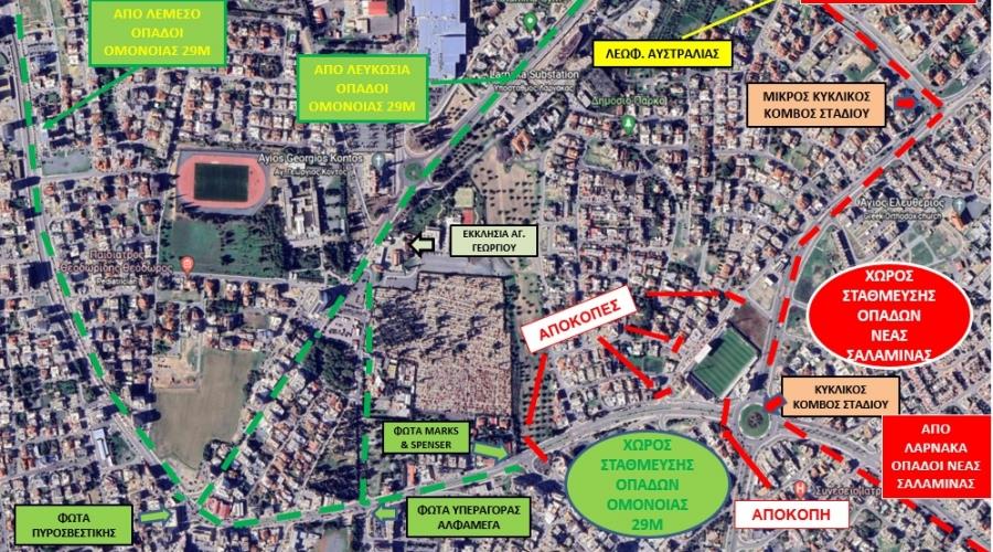 5395354804223139 Salamina-vs-Omonoia29M