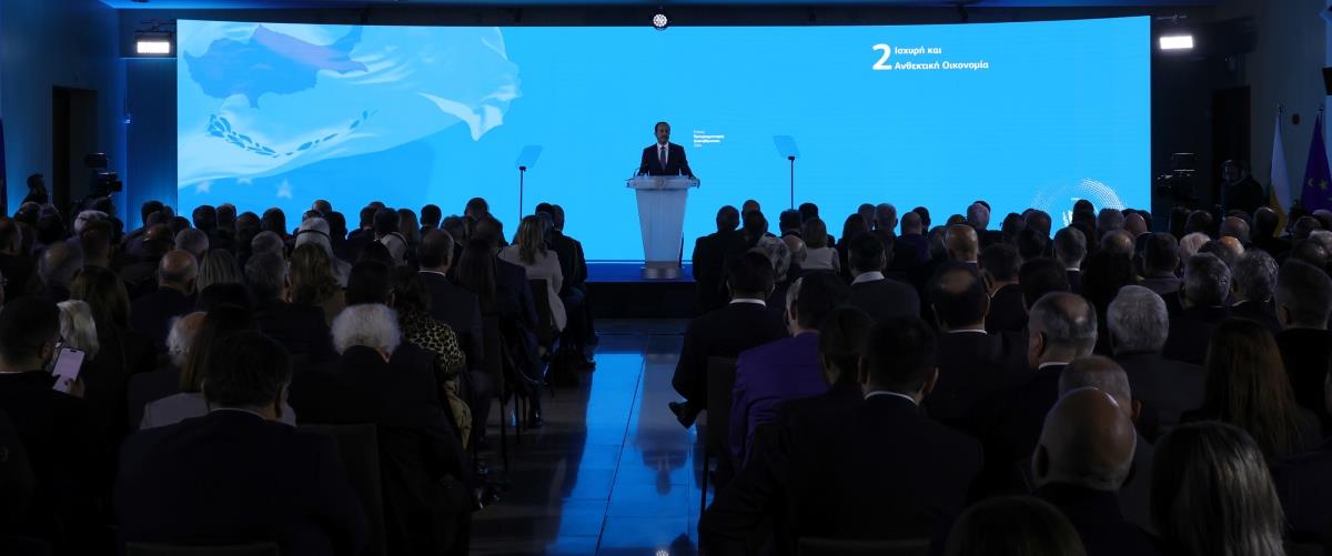 5395536636075963 PRESIDENTIAL-ADDRESS-18-of-20