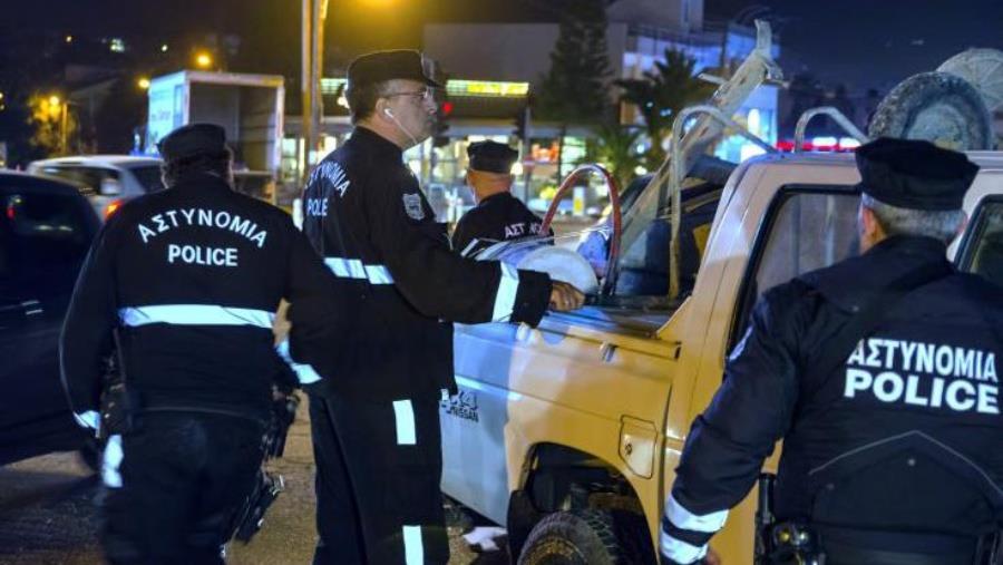 5395913357026208 ASTUNOMIA KATAGGELIES KORONOIOS.2e16d0ba.fill-1600x900