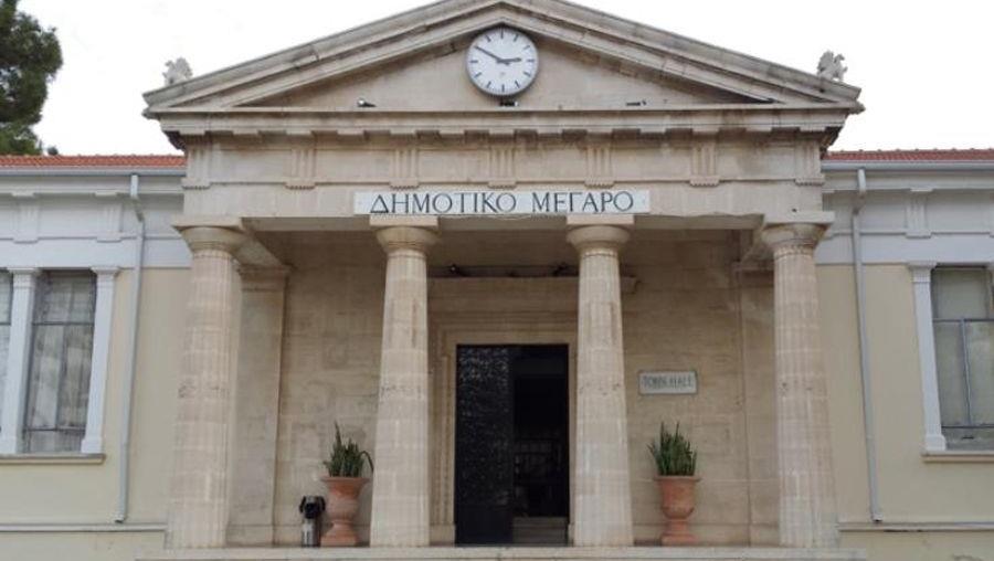 5395989571343717 b dimotiko megaro pafou