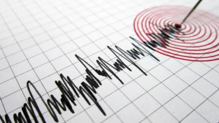 5397742113727144 seismos-shutterstock