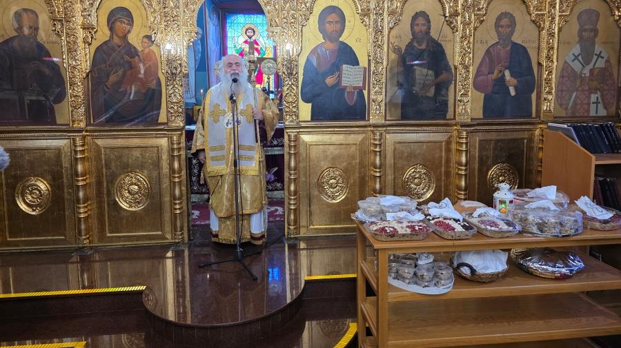 5397819158871148 DOC.20260208.9783539.arxiepiskoposkyprou