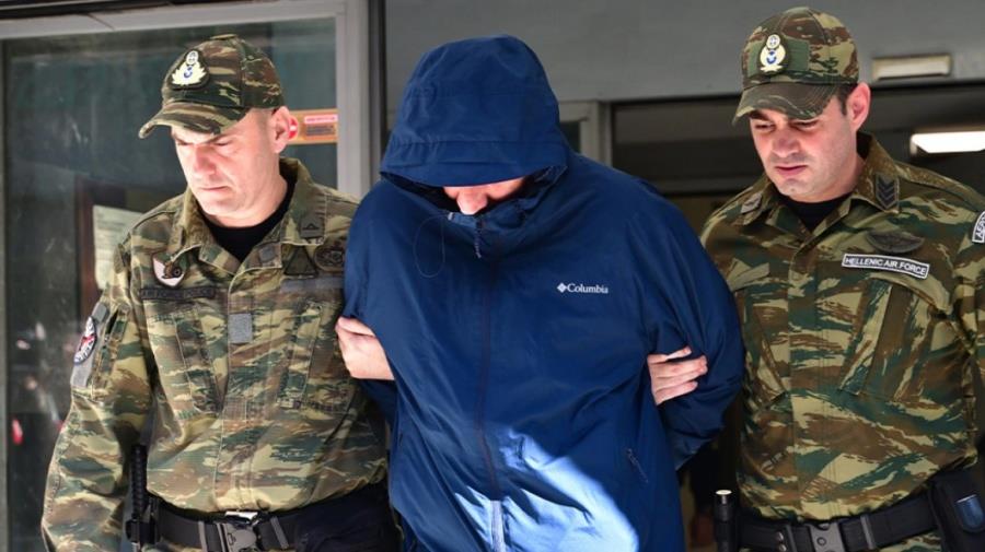 5397917316563705 kataskopos arthrou