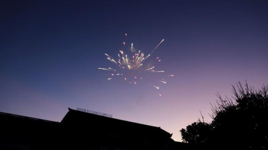 5397966421810244 pirotexnimata