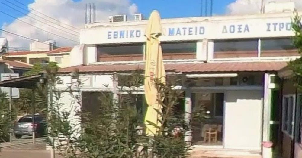 5398646526706845 cats