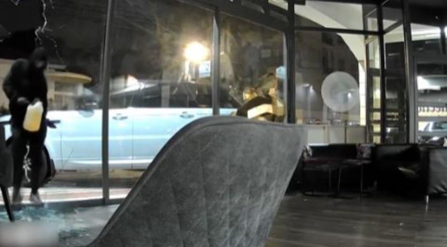 5399741452858582 Capture