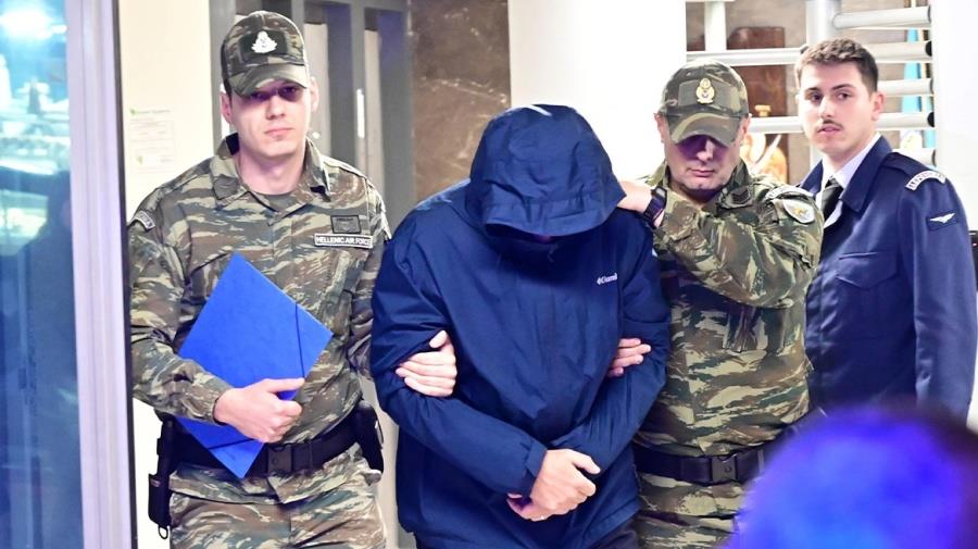 5399880218945001 xrwma-sminarxos