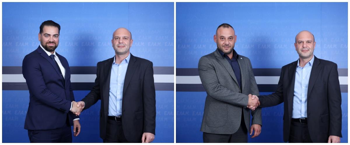 5401450642881966 collage