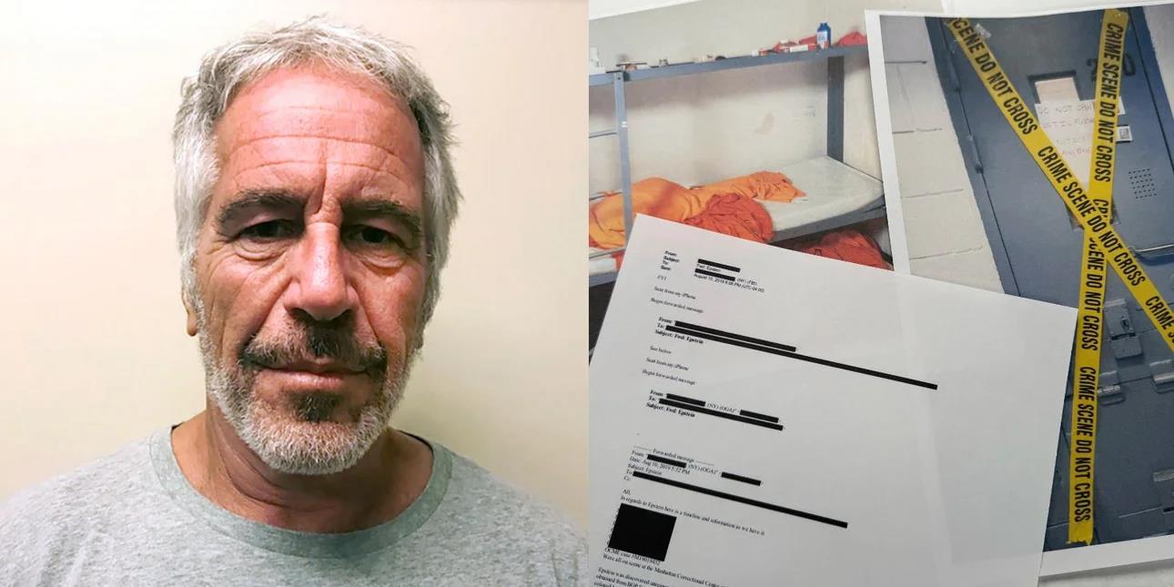 5402264686221254 image