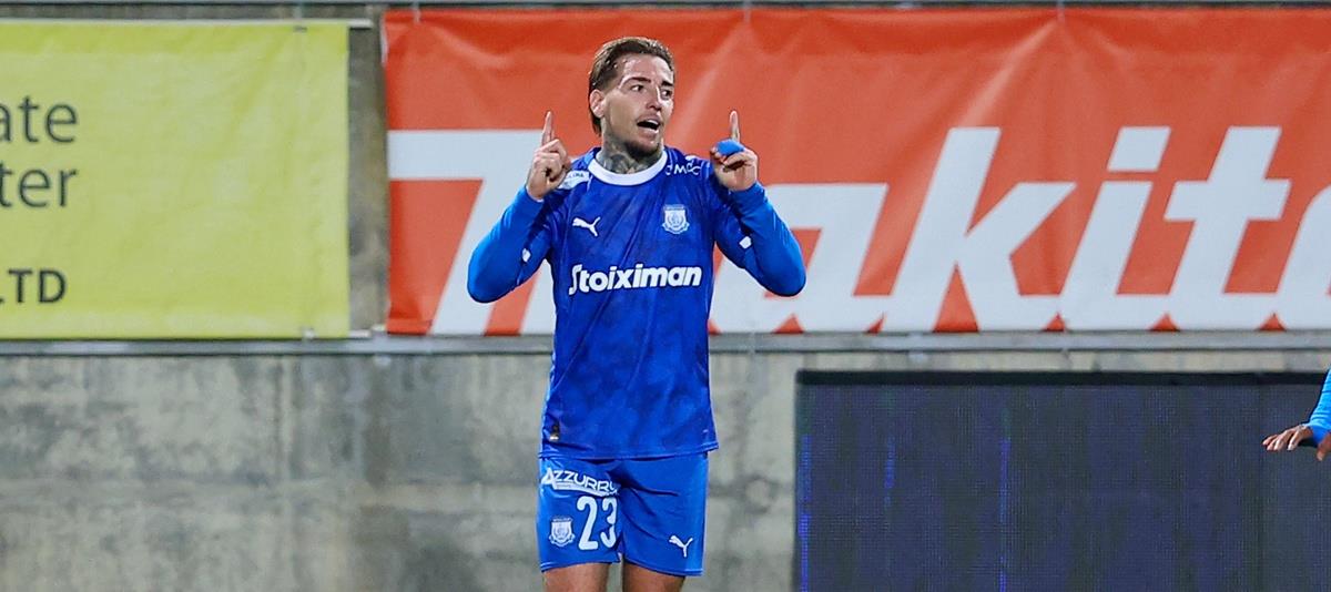 5403350687201909 CHA 2337