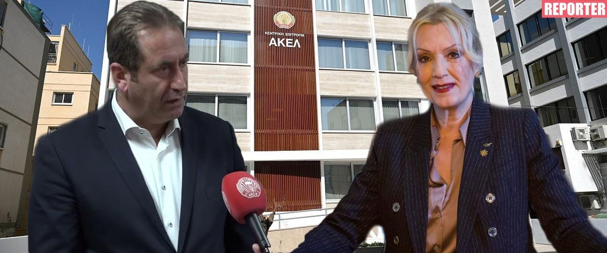 Νέες βολές ΑΚΕΛ σε Ειρήνη, αντιστρέφει τα πυρά για τα περί λάσπης-Σφοδρή ενόχληση μετά την αναφορά σε «άλματα χωρίς δίκτυ ασφαλείας»