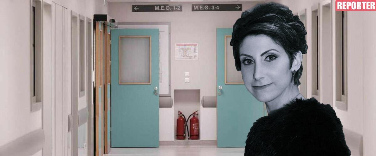 Παραδόθηκε στον ΟΚΥπΥ το πόρισμα για τον θάνατο της 42χρονης-Αξιολογούνται τα ευρήματα, θα αποσταλεί και στην Αστυνομία