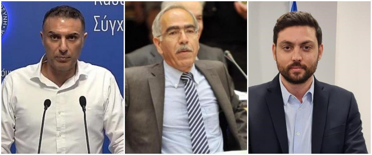 5405663395853016 collage