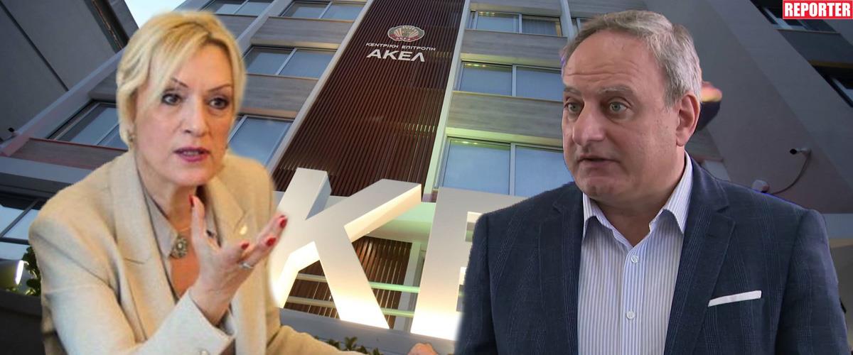 5405833662111158 Untitled-1