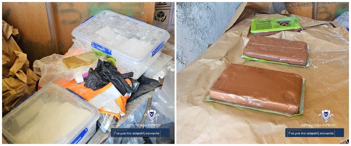 5408092036005022 collage