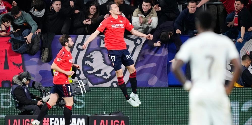 5409825737840657 podosfairo