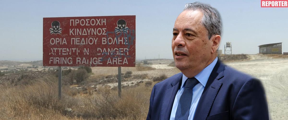 5413520657248000 image