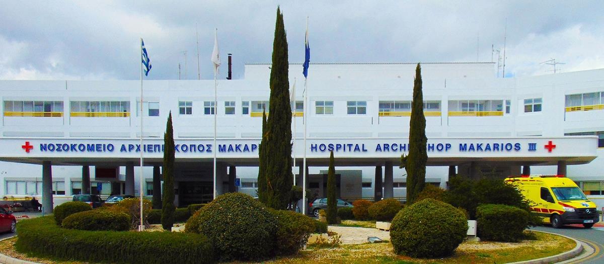 5413546991829481 image